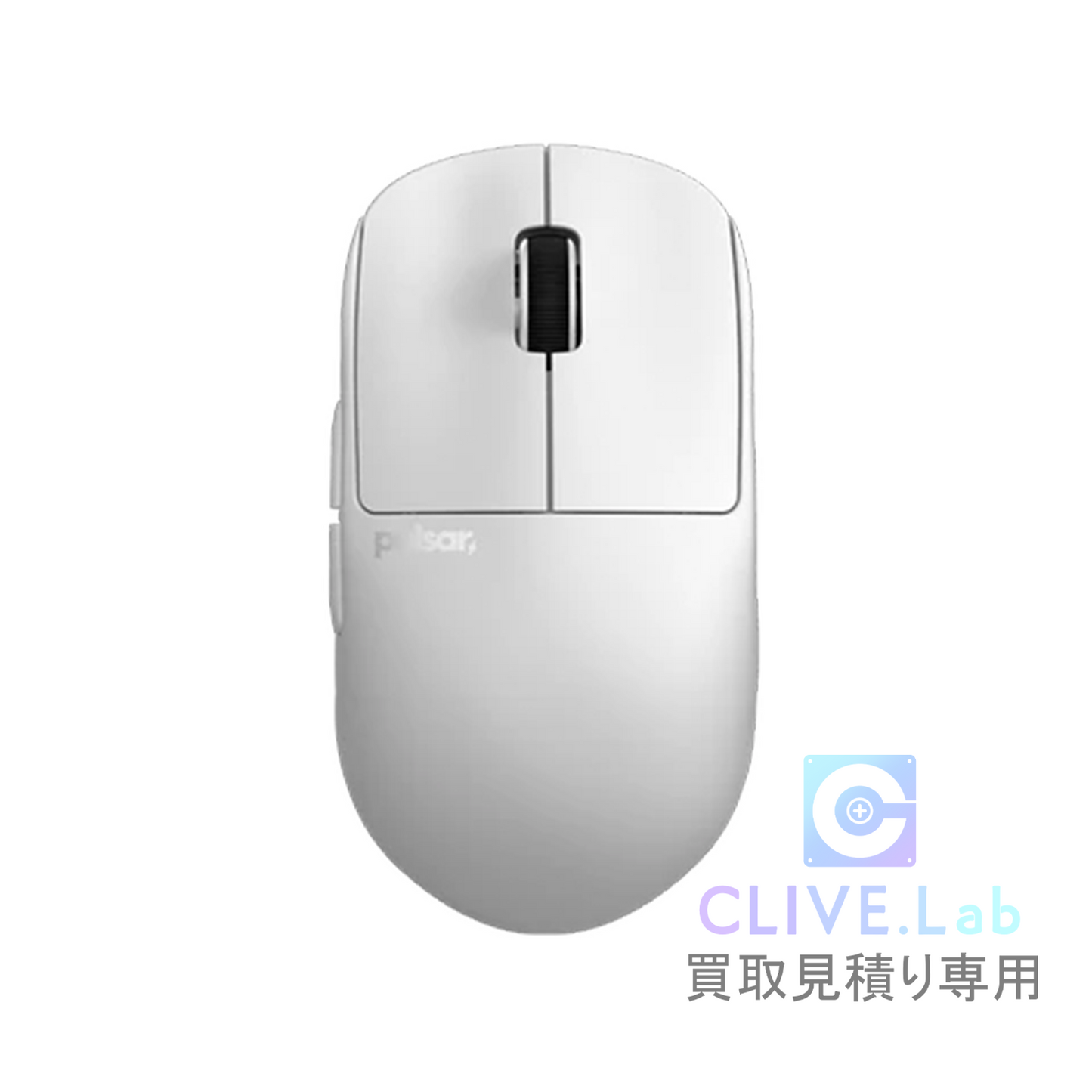 Pulsar Gaming Gears X2H