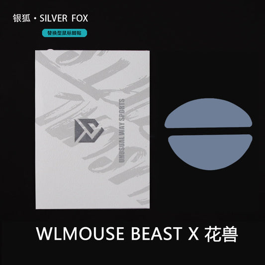 UNUSUAL WAY SPORTS - SilverFox - Beast X