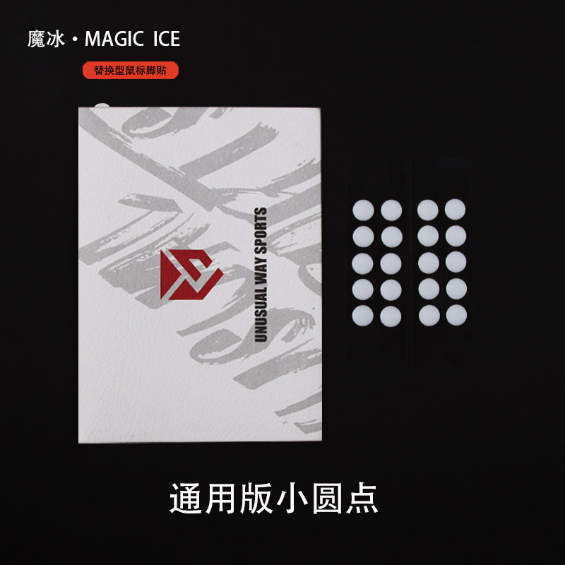 UNUSUAL WAY SPORTS - Magic ICE - dot Skate 20粒