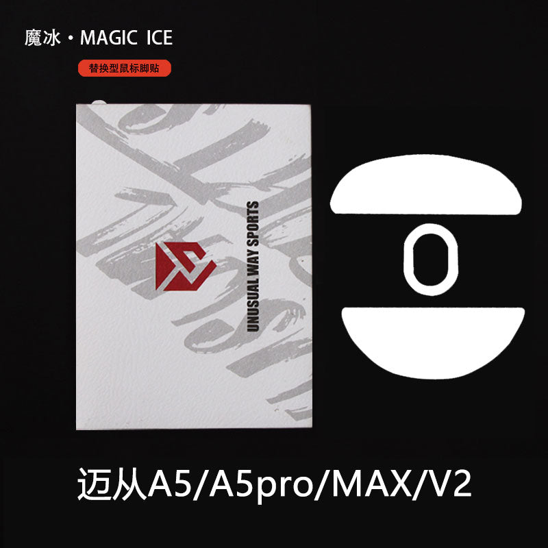 UNUSUAL WAY SPORTS - Magic ICE - A5/A5Pro/Max/V2