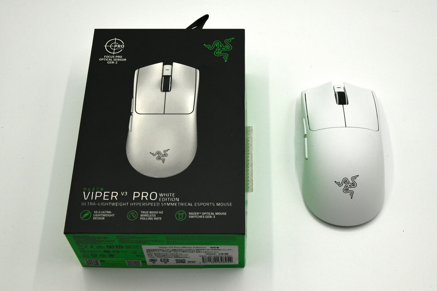 Razer Viper V3 Pro ホワイト