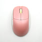 Lamzu Atlantis Mini Pink 訳アリ品