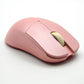 Lamzu Atlantis Mini Pink 訳アリ品