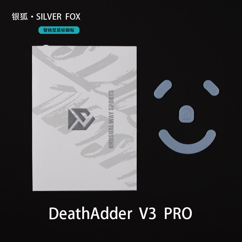 UNUSUAL WAY SPORTS - SilverFox- DeathAdder V3 Pro