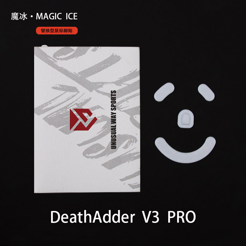 UNUSUAL WAY SPORTS - Magic ICE - DeathAdder V3 Pro