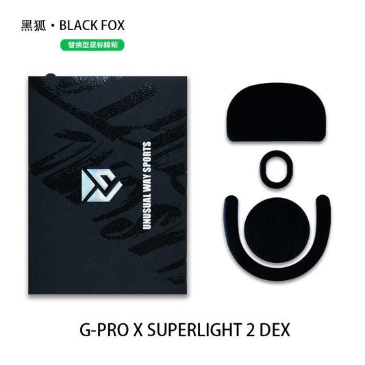 UNUSUAL WAY SPORTS - BlackFox - PRO X SUPERLIGHT 2 DEX