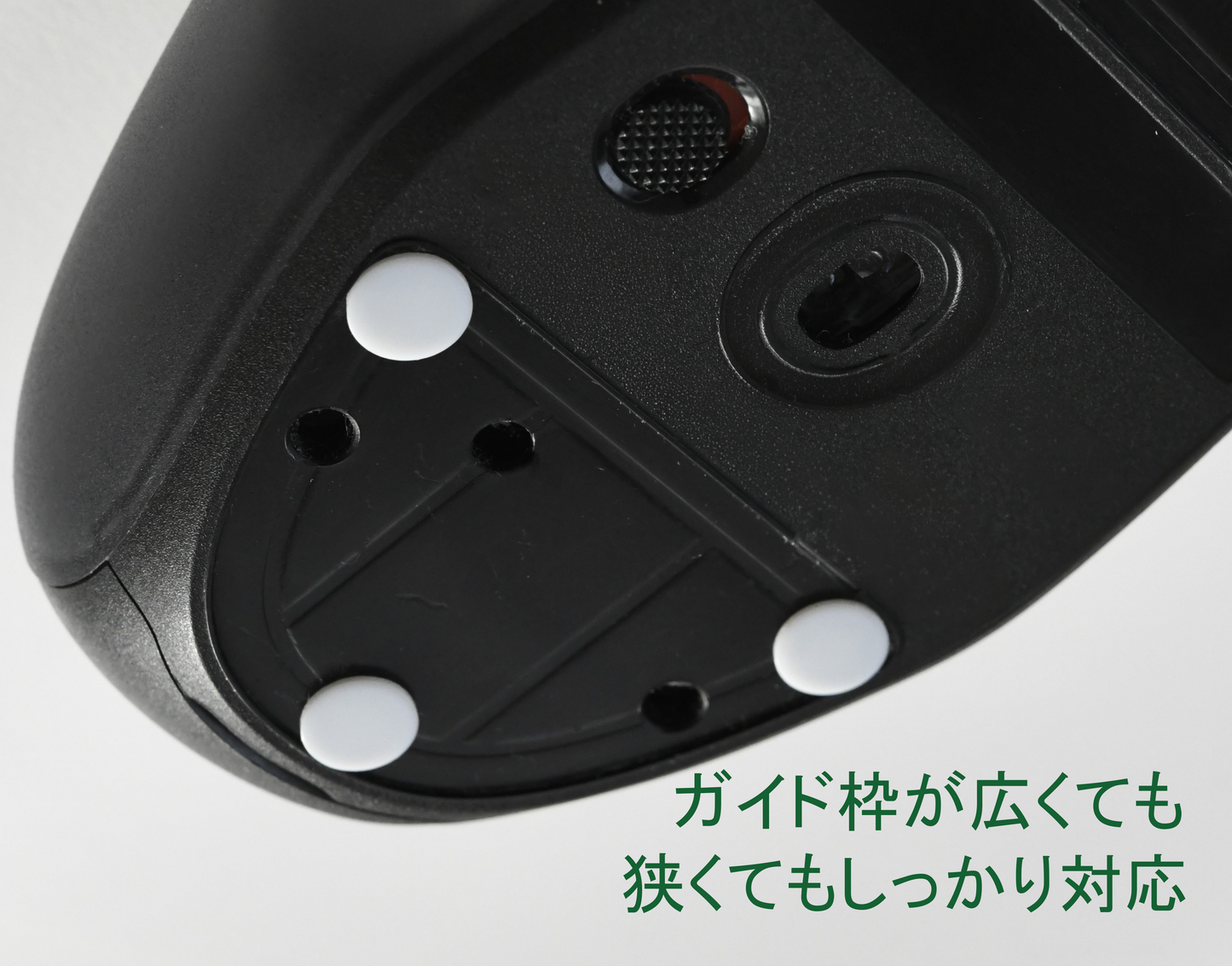 ドットソール - PTFE - Dot Skate