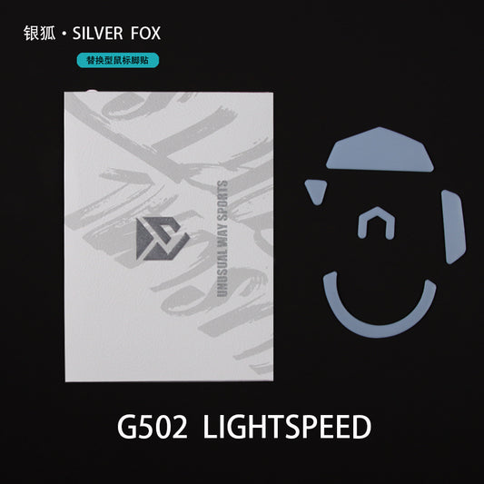 UNUSUAL WAY SPORTS - SilverFox - Logicool G502 LIGHTSPEED