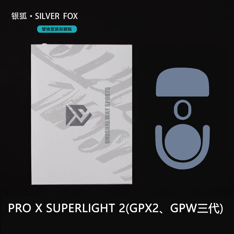 UNUSUAL WAY SPORTS - SilverFox - GproX2