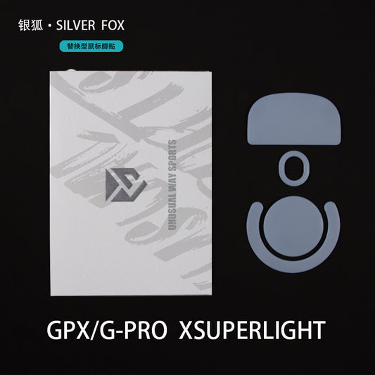 UNUSUAL WAY SPORTS - SilverFox- GproX