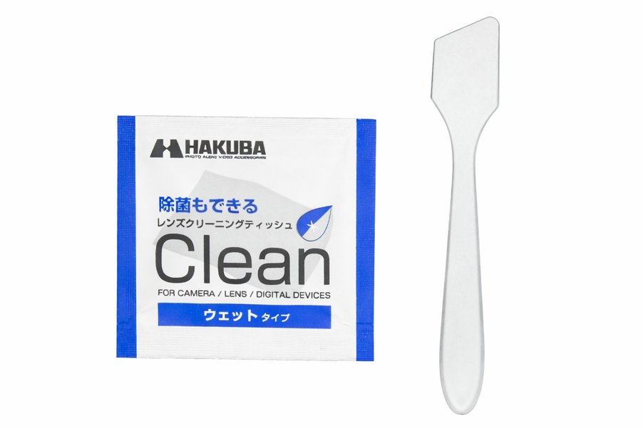 ワッシャーソール - Titanium - Donut Skate