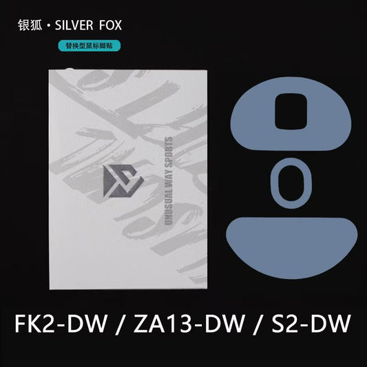 UNUSUAL WAY SPORTS - SilverFox - FK2-DW /ZA13-DW/ S2-DW