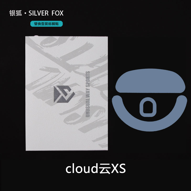 UNUSUAL WAY SPORTS - Waizowl OGM Cloud XS