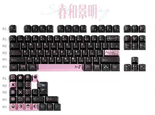 SoulRose 春和景明 黒 キーキャップ（予約販売）