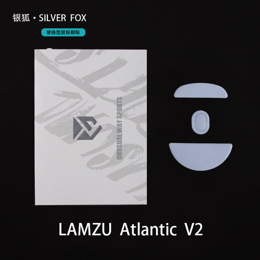 UNUSUAL WAY SPORTS - SilverFox- Lamzu Atlantis V2