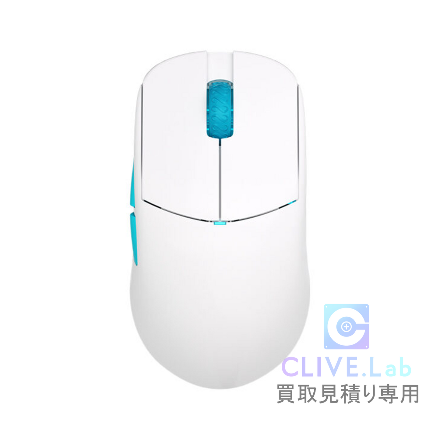 Lamzu Atlantis (V2含む)