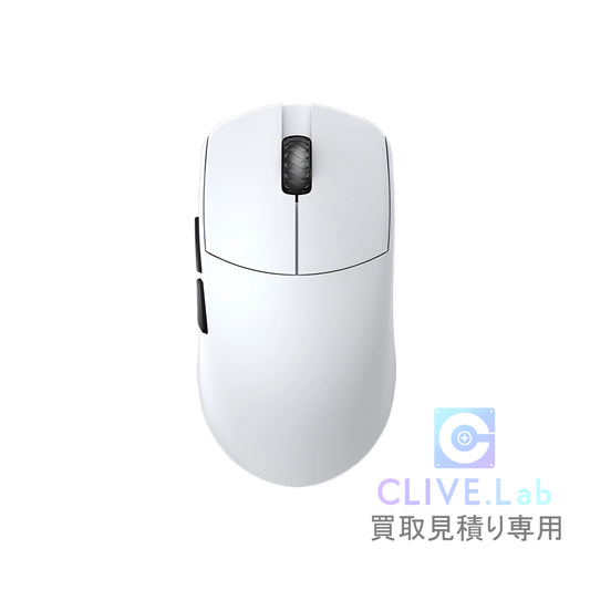 中古品見積もり Lamzu – GrowthArts