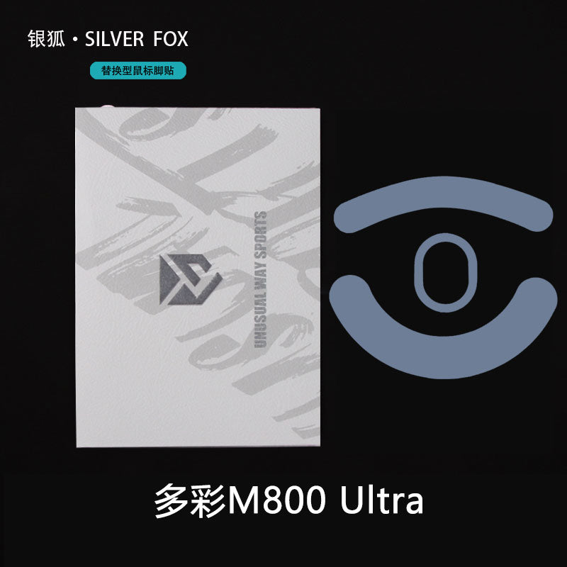 UNUSUAL WAY SPORTS - SilverFox- M800 Ultra