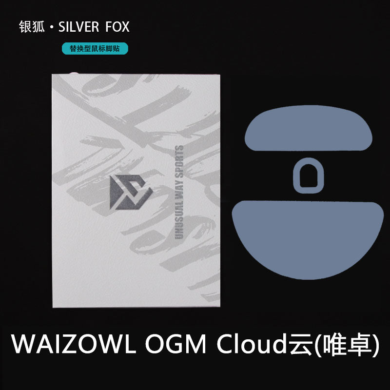 UNUSUAL WAY SPORTS - SilverFox - OGM Cloud