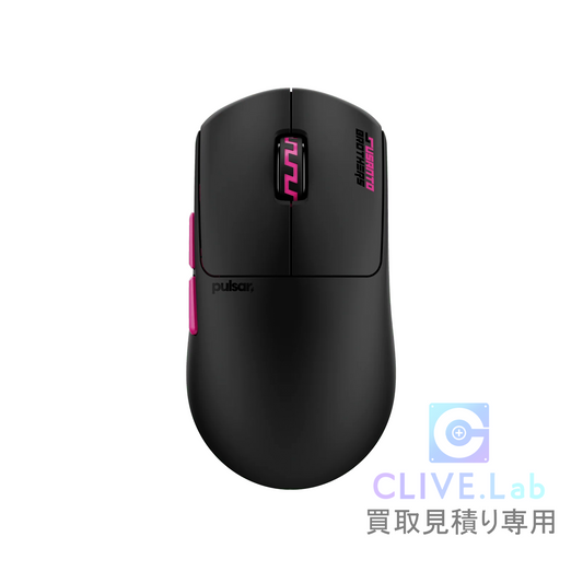 マウス中古 中古品見積もり Pulsar Gaming Gears – GrowthArts