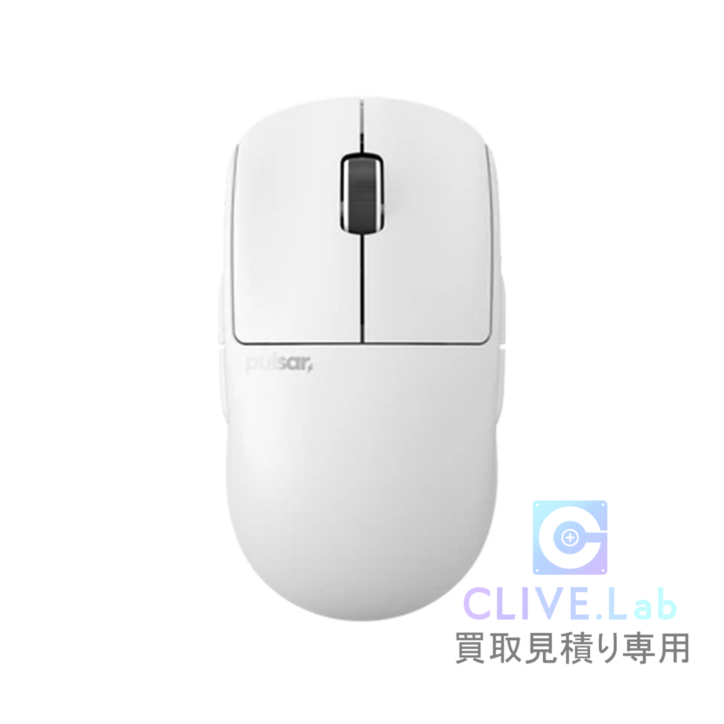 Pulsar Gaming Gears X2A