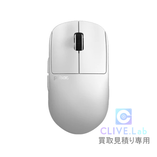 Pulsar Gaming Gears X2H