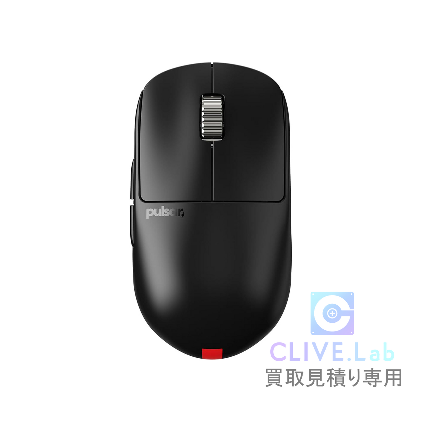 Pulsar Gaming Gears X2H eS