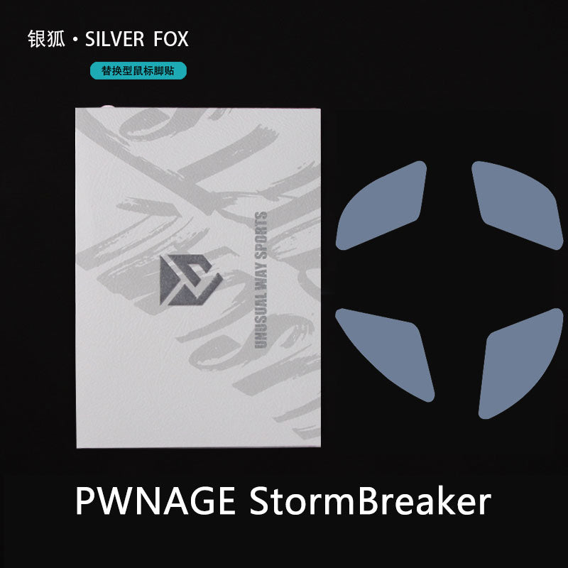 UNUSUAL WAY SPORTS - SilverFox - Storm Breaker