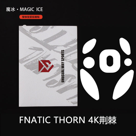 UNUSUAL WAY SPORTS - Magic ICE - Lamzu THORN 4K