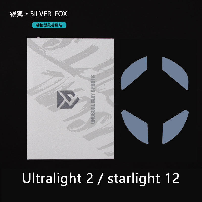 UNUSUAL WAY SPORTS - SilverFox- Finalmouse Starlight 12