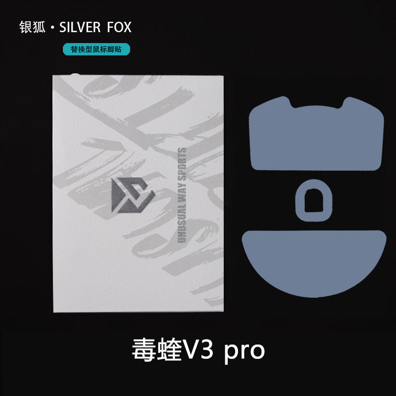 UNUSUAL WAY SPORTS - SilverFox - Viper V3 Pro