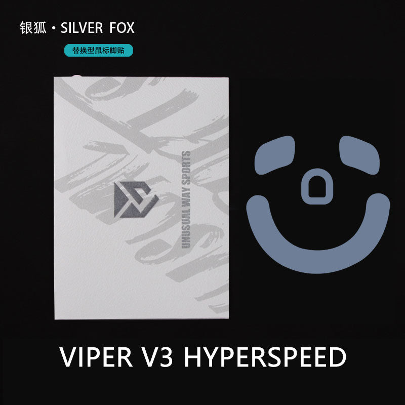 UNUSUAL WAY SPORTS - SilverFox - Viper V3 HS