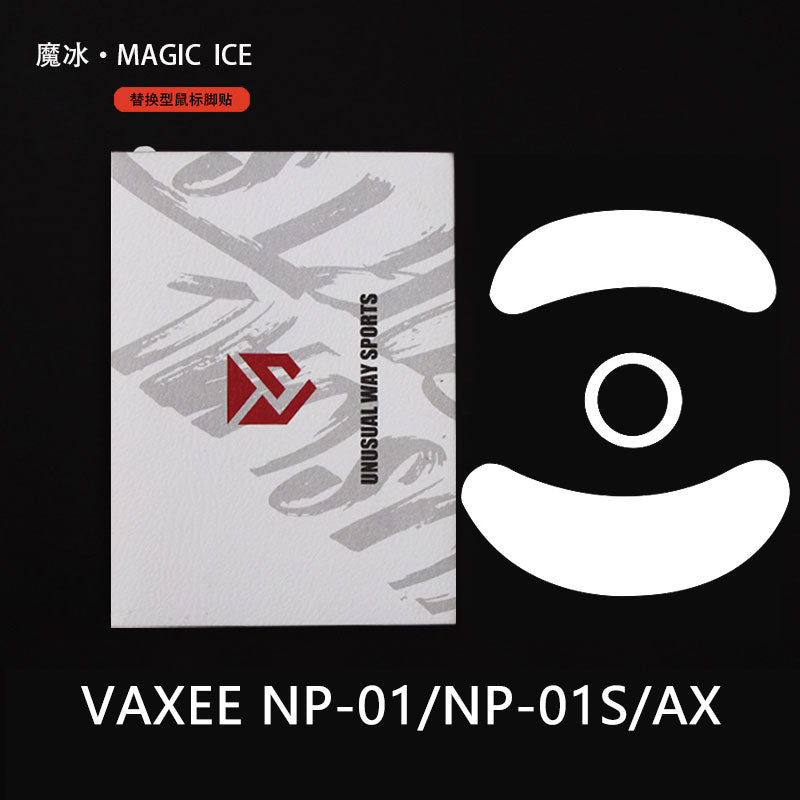 UNUSUAL WAY SPORTS - Magic ICE - NP-01/NP-01S/AX