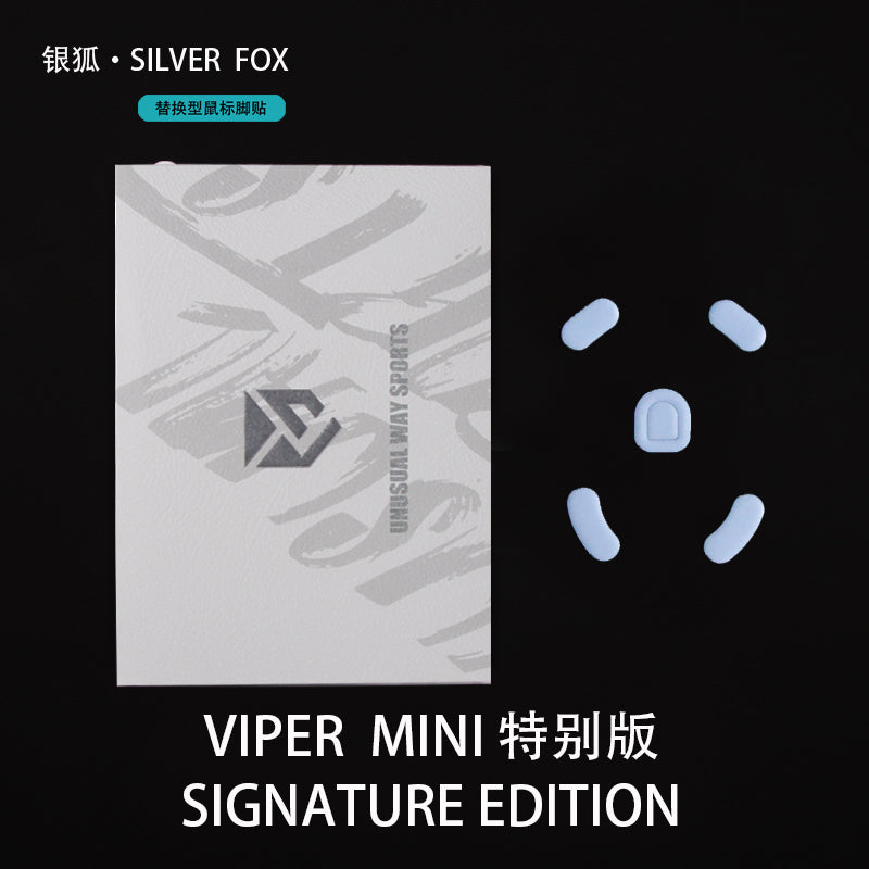 UNUSUAL WAY SPORTS - SilverFox - Viper Mini SE