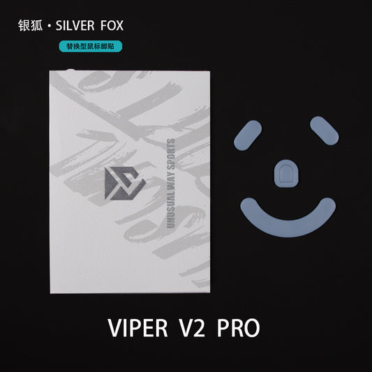 UNUSUAL WAY SPORTS - SilverFox- Viper V2 Pro