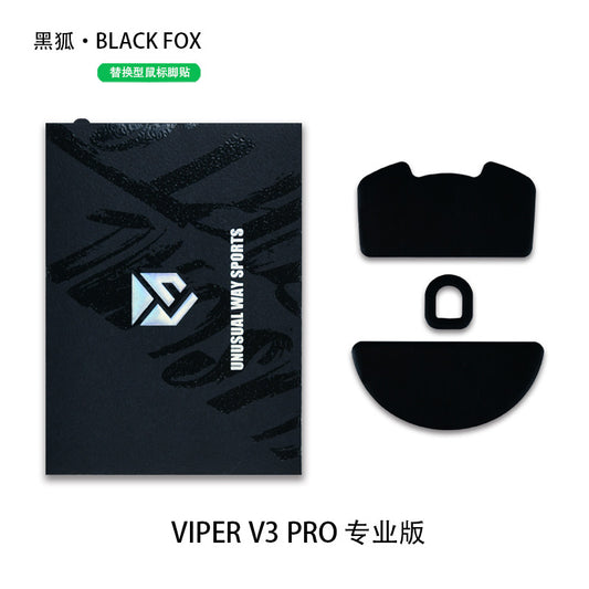 UNUSUAL WAY SPORTS - BlackFox - Viper V3 Pro