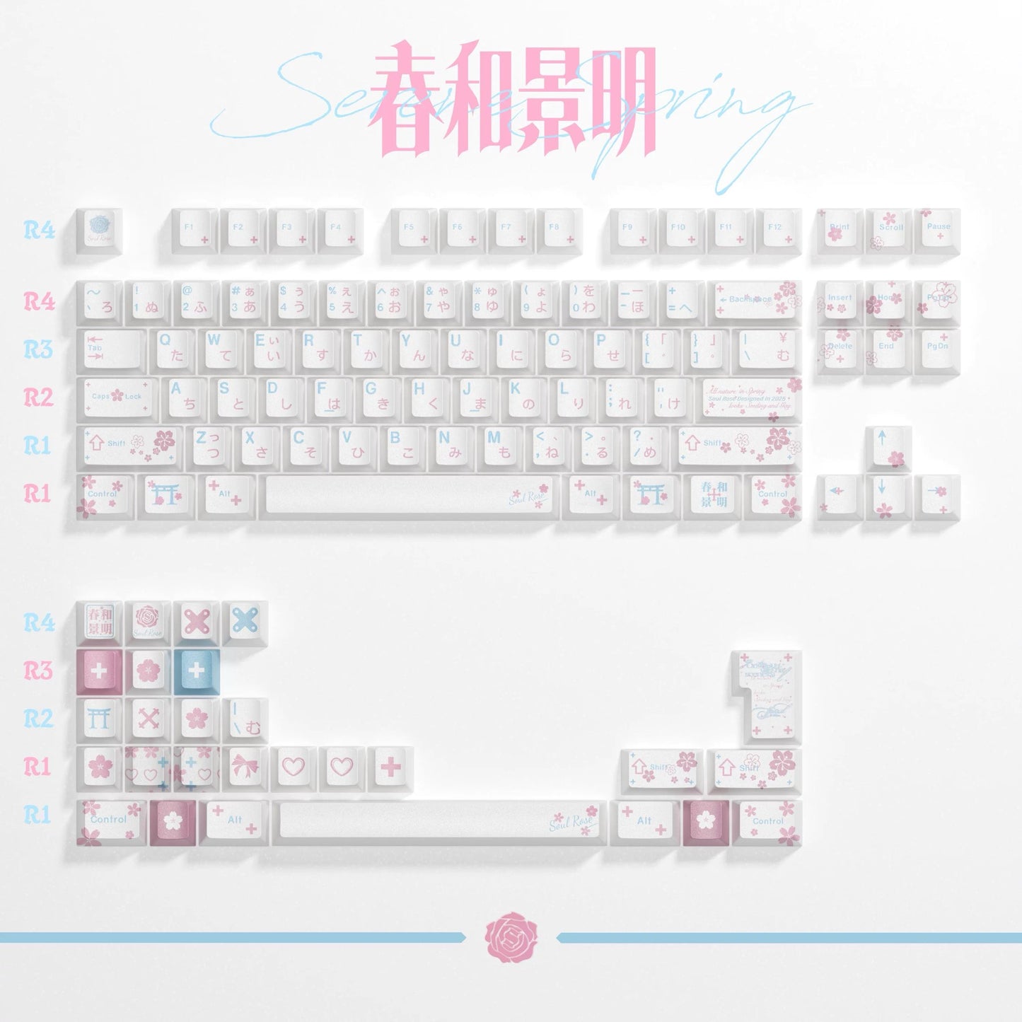 SoulRose 春和景明 キーキャップ（予約販売）