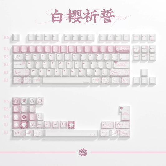 SoulRose 白櫻祈誓 キーキャップセット（予約販売）