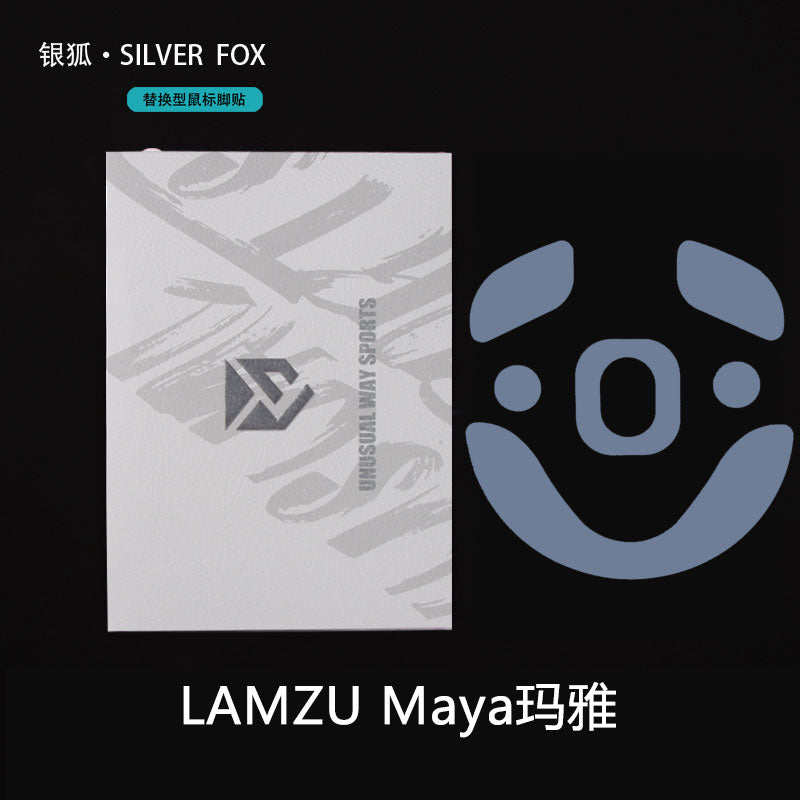 UNUSUAL WAY SPORTS - SilverFox - Lamuzu Maya