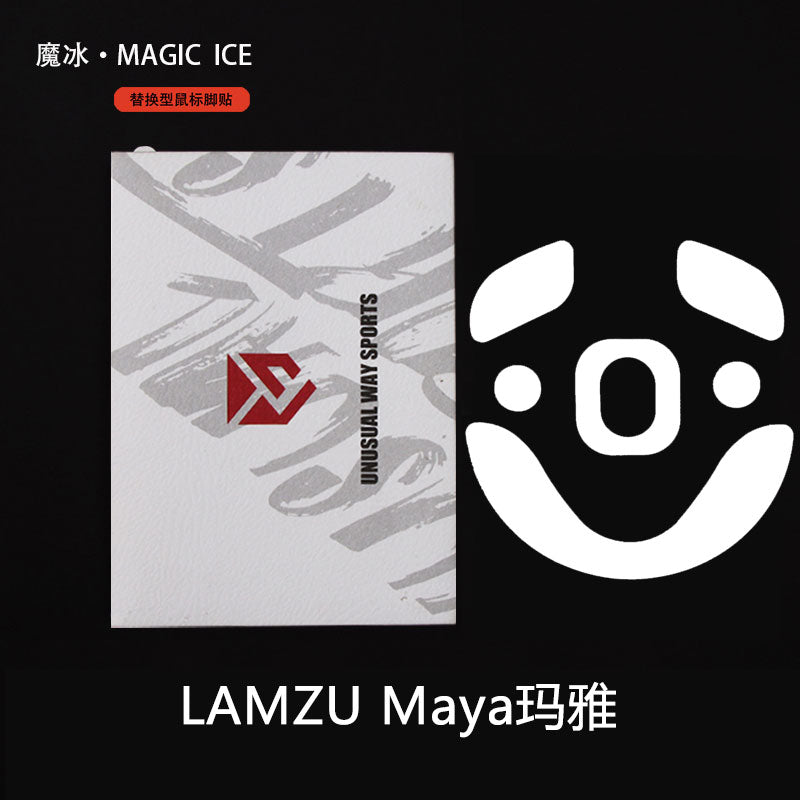 UNUSUAL WAY SPORTS - Magic ICE - Lamuzu Maya