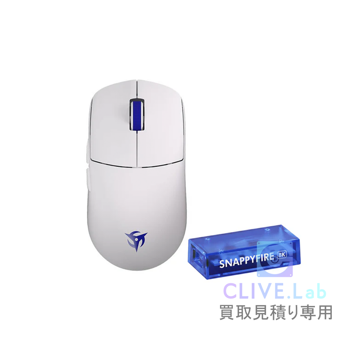 Ninjutso Sora V2 8K