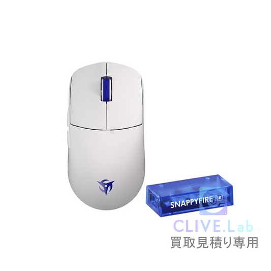 Ninjutso Sora V2 8K